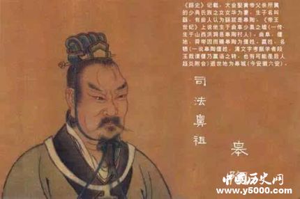 皋陶传说故事简介皋陶为什么被称为中国司法鼻祖？