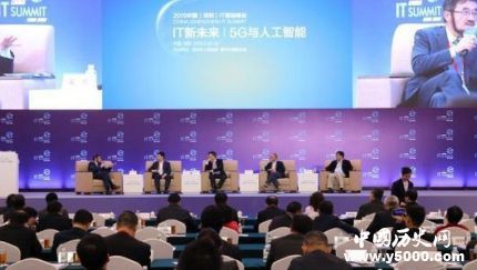 中国IT领袖峰会召开中国IT领袖峰会主要内容是什么？