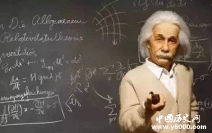 爱因斯坦手稿展出爱因斯坦手稿有哪些内容
