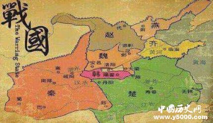 西安发现三秦国都三秦指的是哪三秦？