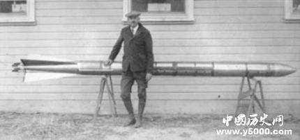 液体火箭之父戈达德简介戈达德是怎么发明液体火箭的？