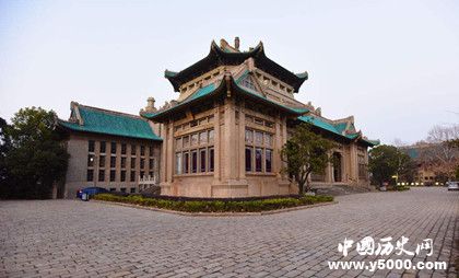 武汉大学的建校历史武汉大学历史有多久了