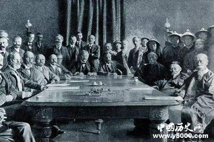 辛丑条约简介辛丑条约签订的历史背景过程和历史影响
