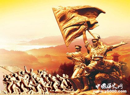 南昌起义历史经过结果和历史影响意义