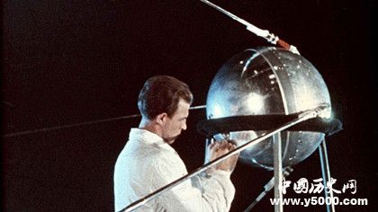苏联第一颗人造卫星什么时候发射的